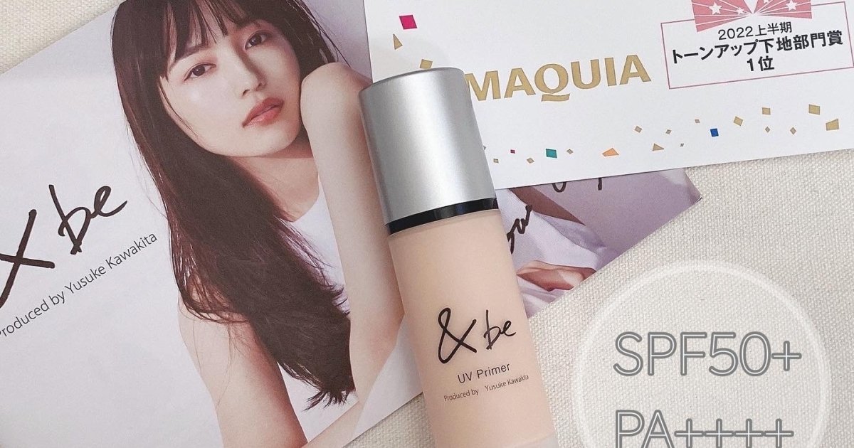 35fe09de-16f8-4f2d-b600-