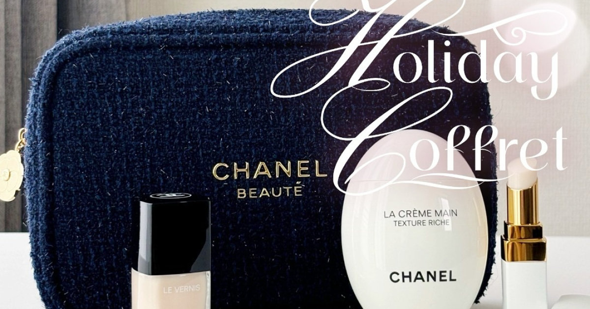 シャネルのポーチ付きコフレをスウォッチ！ 豪華な限定3種が
