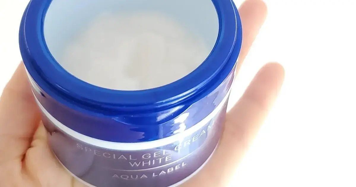 資生堂の【美白有効成分4MSK】を2,000円以下のオールインワンで