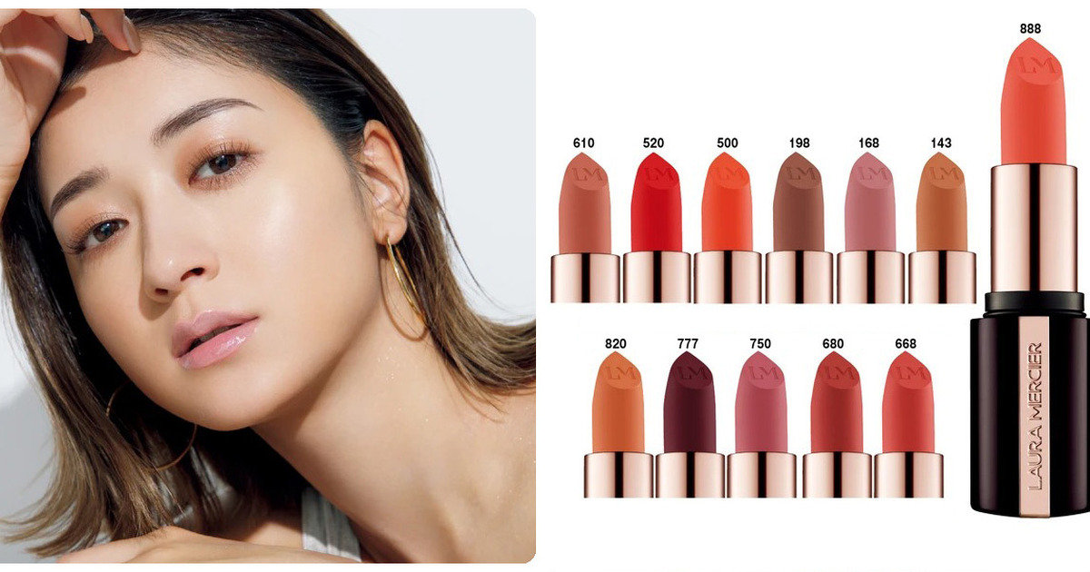 10月日本撤退】ローラ メルシエの人気リップ「キャビア リップ