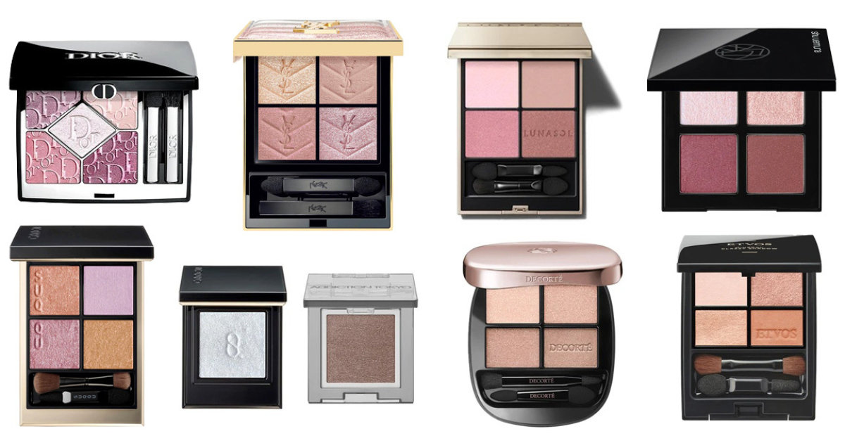春新作コスメ2026・注目アイシャドウ31選】デパコスからプチプラまで全