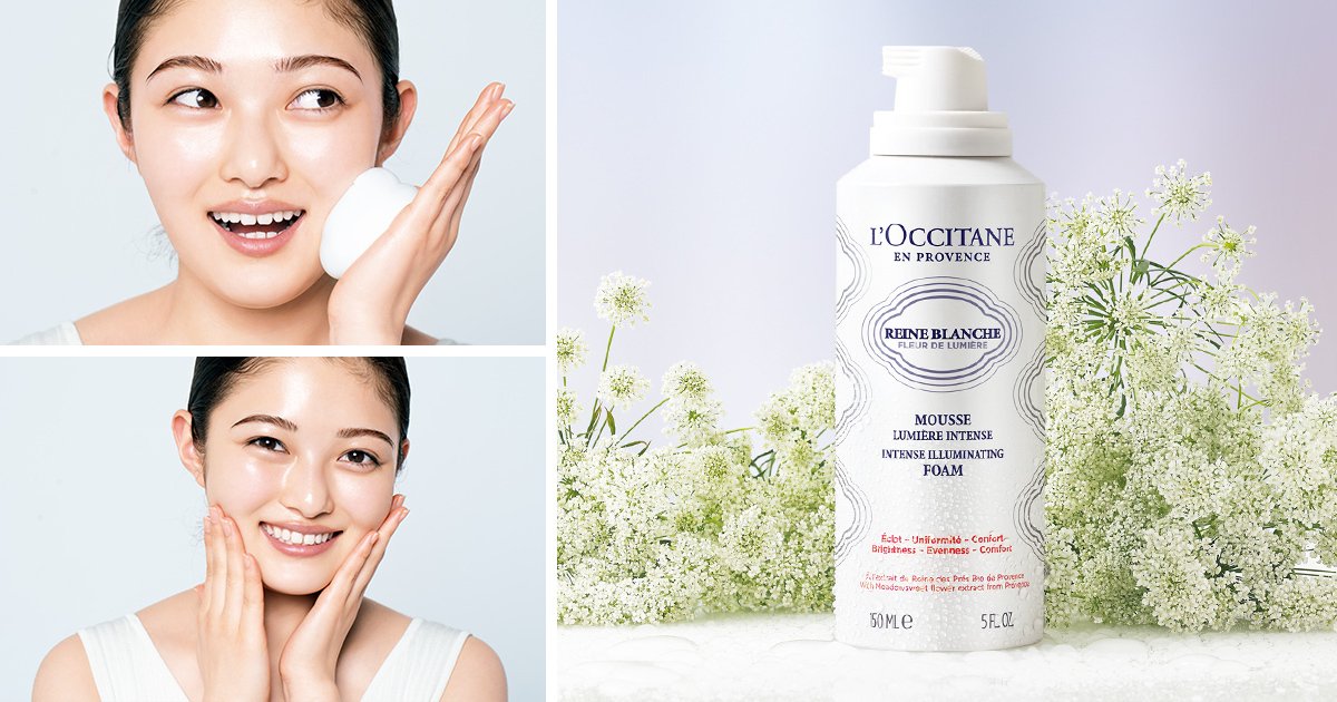 乾燥や古い角質による春先の角層濁りに。進化したロクシタンのふわふわ