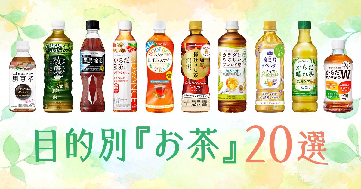 胡麻麦茶ゼオスキンヘルス3点セット 胡麻麦茶様専用 ゼオスキンヘルス3点セット （【楽天市場