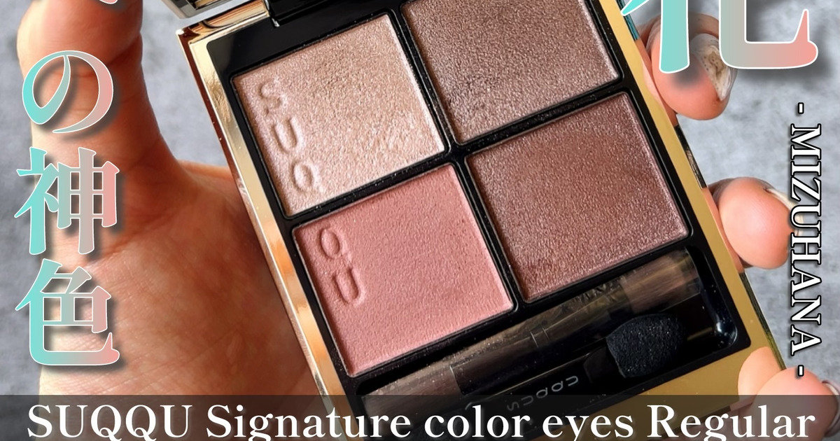 ジュベリアコスメ　新品未使用 ジュベリアコスメディカルズ (@jubelia_cosmedicals) • Instagram