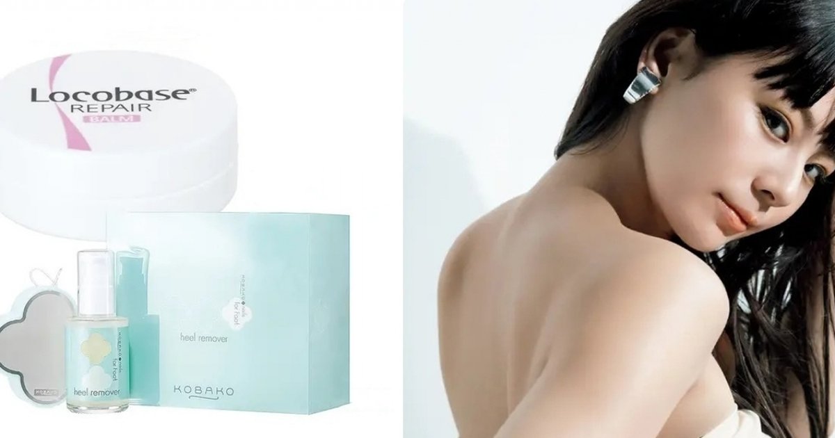 【新品】ディヴァインコレクション ステイドライ バリアスプレー 制汗剤 Amazon.co.jp: ディヴァインコレクション ステイドライ バリアスプレー