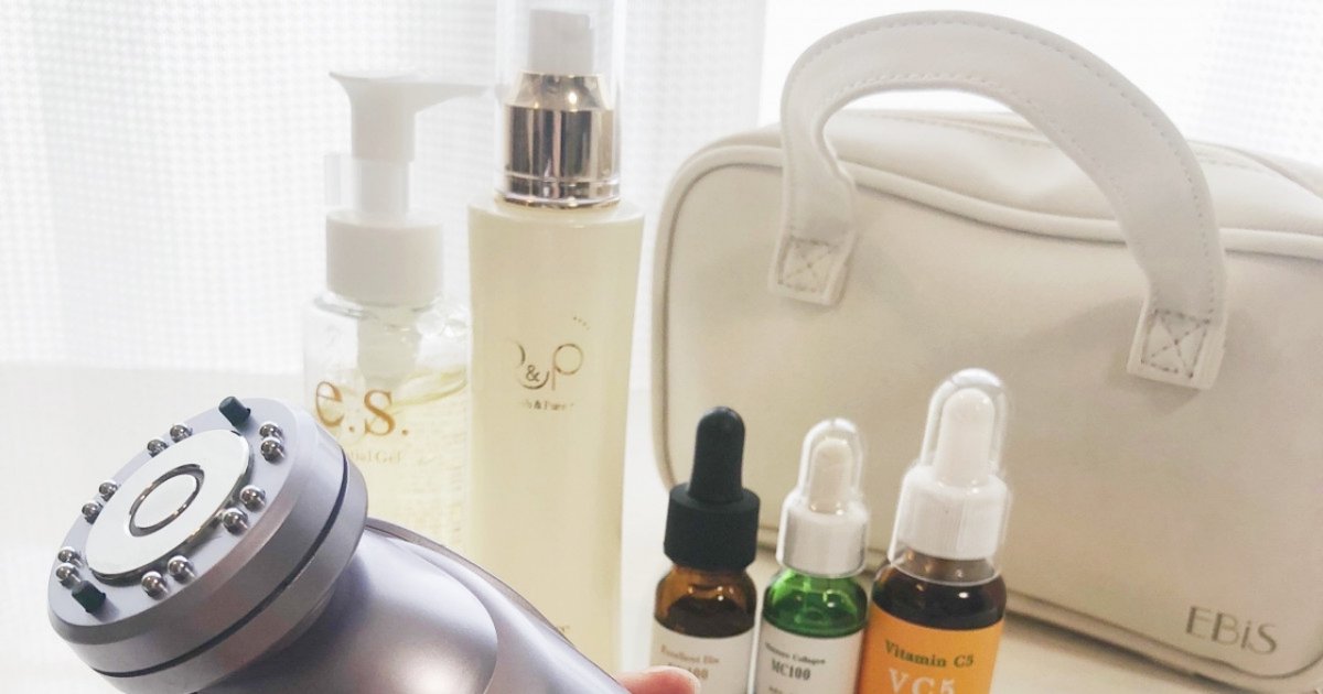 静音なのにすごい効果！！！「エビス ツインエレナイザープレミアム