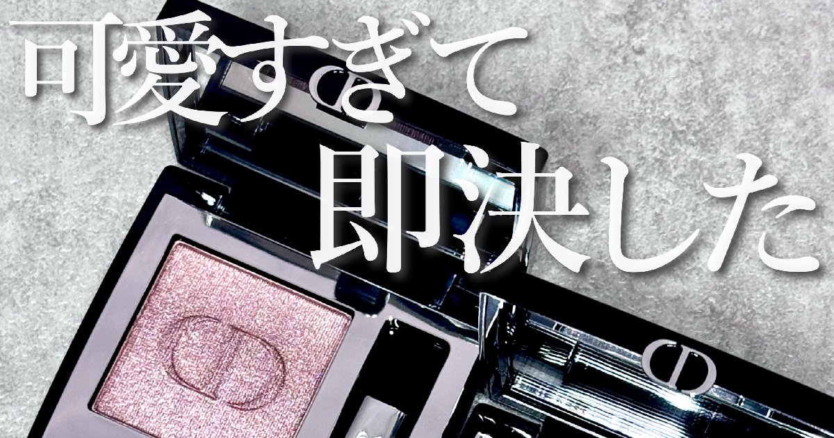 ディシラ ローズクチュールコレクション ウエディング：【ジャンバティスタ ヴァリ】花嫁視点で見る、2020年