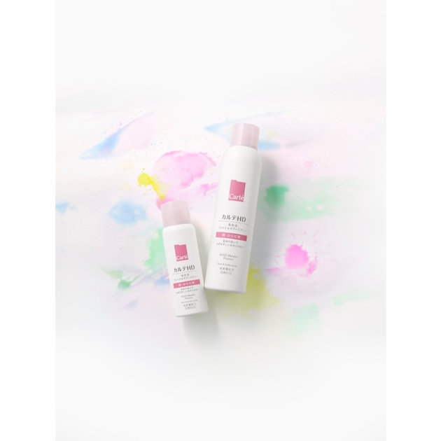 カルテHD モイスチュア フェイス&ボディスプレー セット(ボディケア