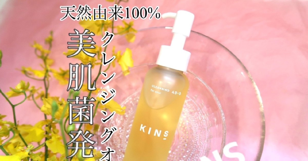 4483efa8-ec5e-48fa-b619-