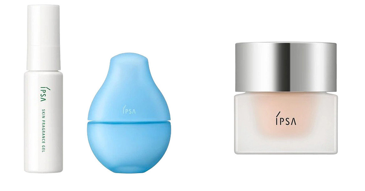 イプサ スキンチャージ CSクリーム2 3個セット イプサ スキンチャージ