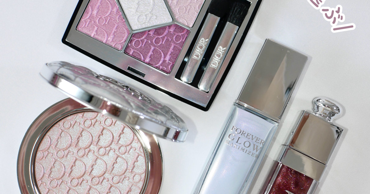 ディオール2026春コスメ】ブルベ夏が選んだ新作はこれ！おまけのポーチ