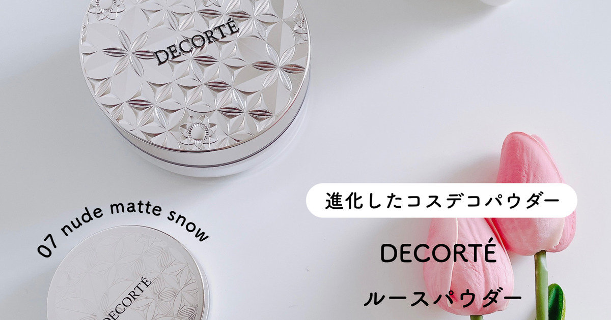 4b2ee252-2ff7-4624-a8c2-