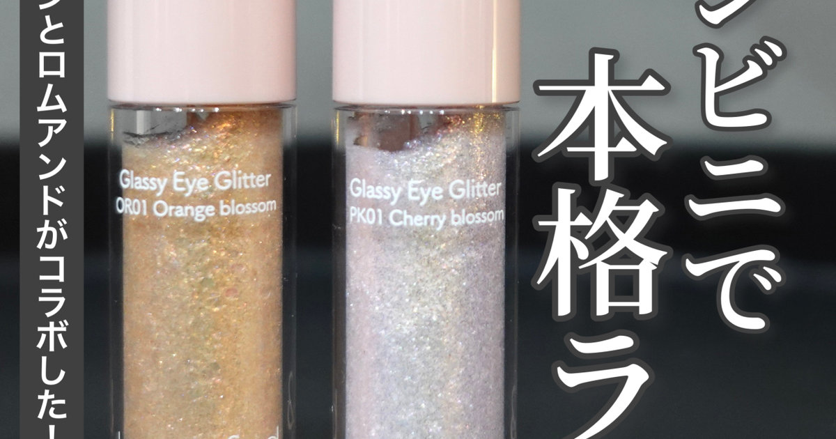 4c70e93d-842c-4885-a11c-