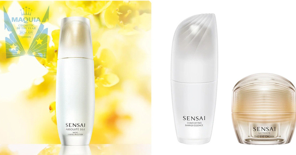 コスメ　専用様ページ マキア8月号紹介】特別付録ランコム「透明美肌」セット/ベストコスメ