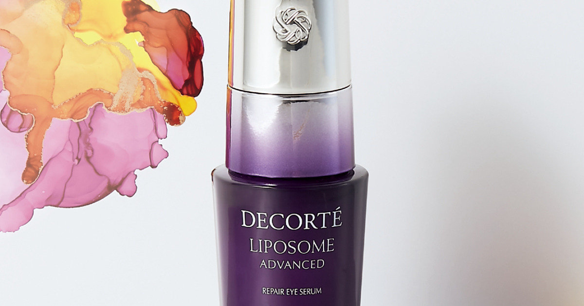 コスメデコルテ 美白美容液•日焼け止め乳液•アイセラム 3点セット