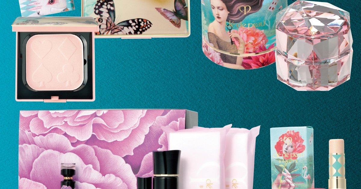 不思議でエレガントな世界へ誘う「クレ・ド・ポー ボーテ」の