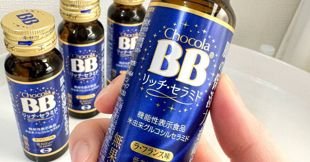 乾燥肌に悩むあなたにオススメの飲み物】肌の保湿力を高める美容