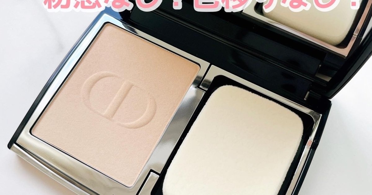 2022下半期マイベストコスメ】MAQUIAベストコスメ受賞☆Dior 2022下半期マイベストコスメ】MAQUIAベストコスメ受賞☆Dior