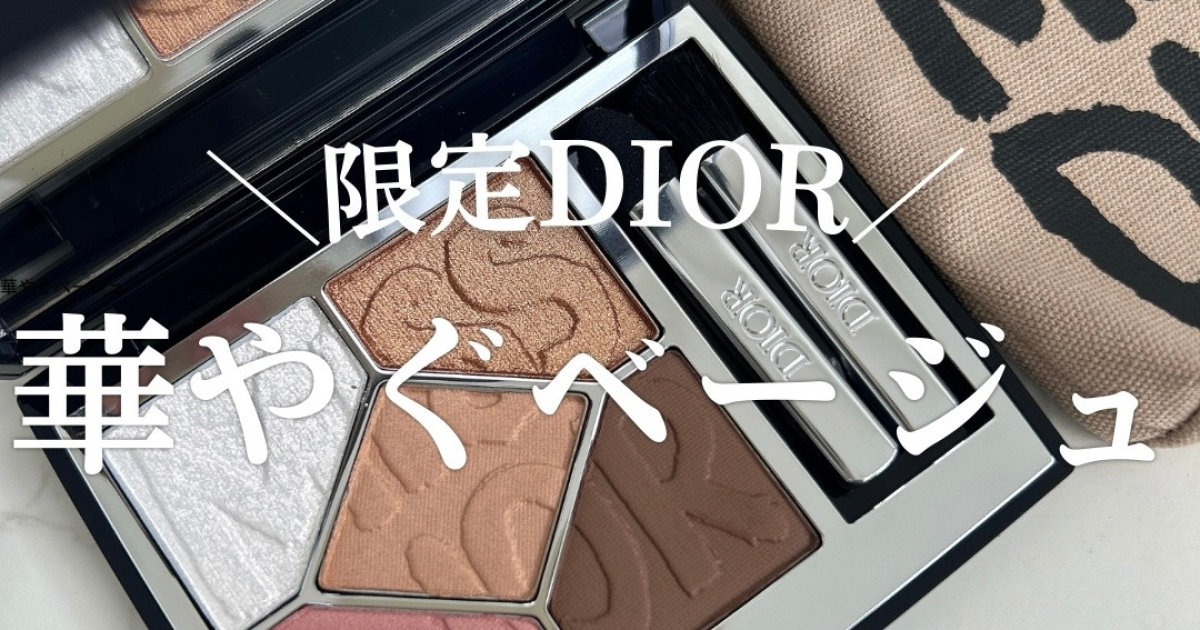 50e24ded-745e-4340-8f17-