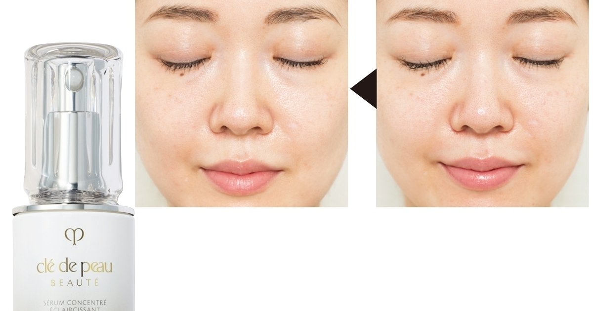 セラムコンサントレエクレルシサンn 本体 新品未開封 clé de peau BEAUTÉ（clé de peau BEAUTÉ） セラムコンサントレ