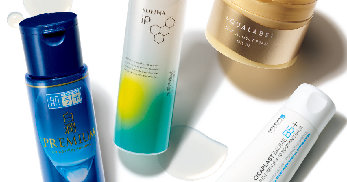 51c3ee98-14e0-432d-ba95-