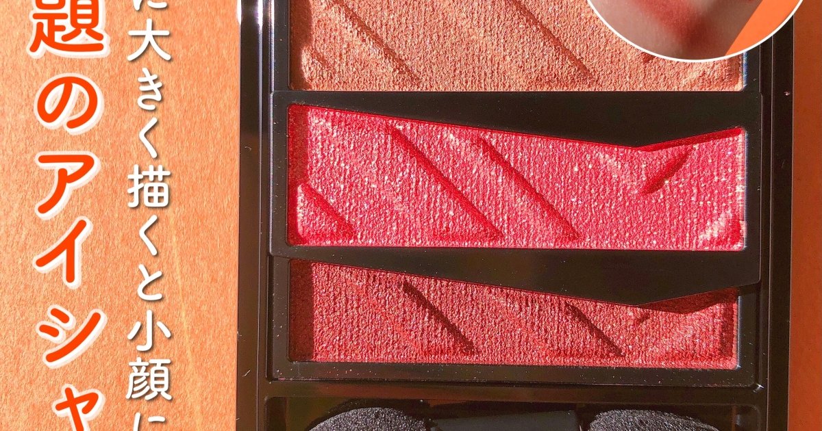 KATE アイメイク　まとめ売り KATE ケイト アイシャドウ まとめ売り｜Yahoo!フリマ（旧PayPay