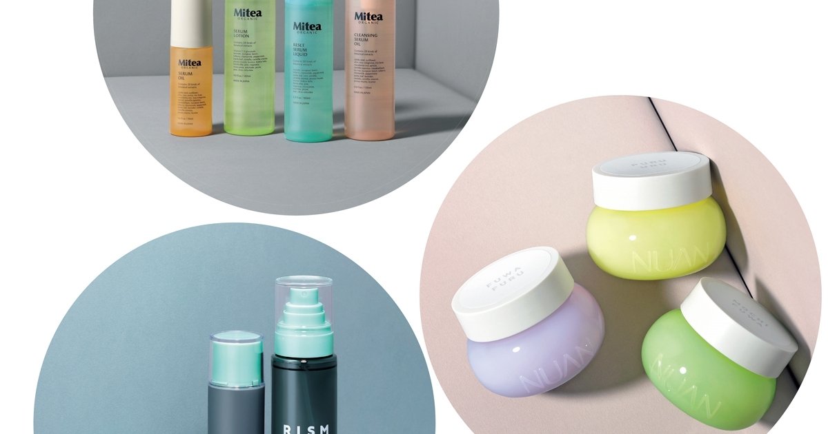 新品未使用　ライフバンテージ　4点セット　アンチエイジング　スキンケア 高評価☆4.57】 オールインワン ジェル メンズ ZIGEN 化粧水 美容液