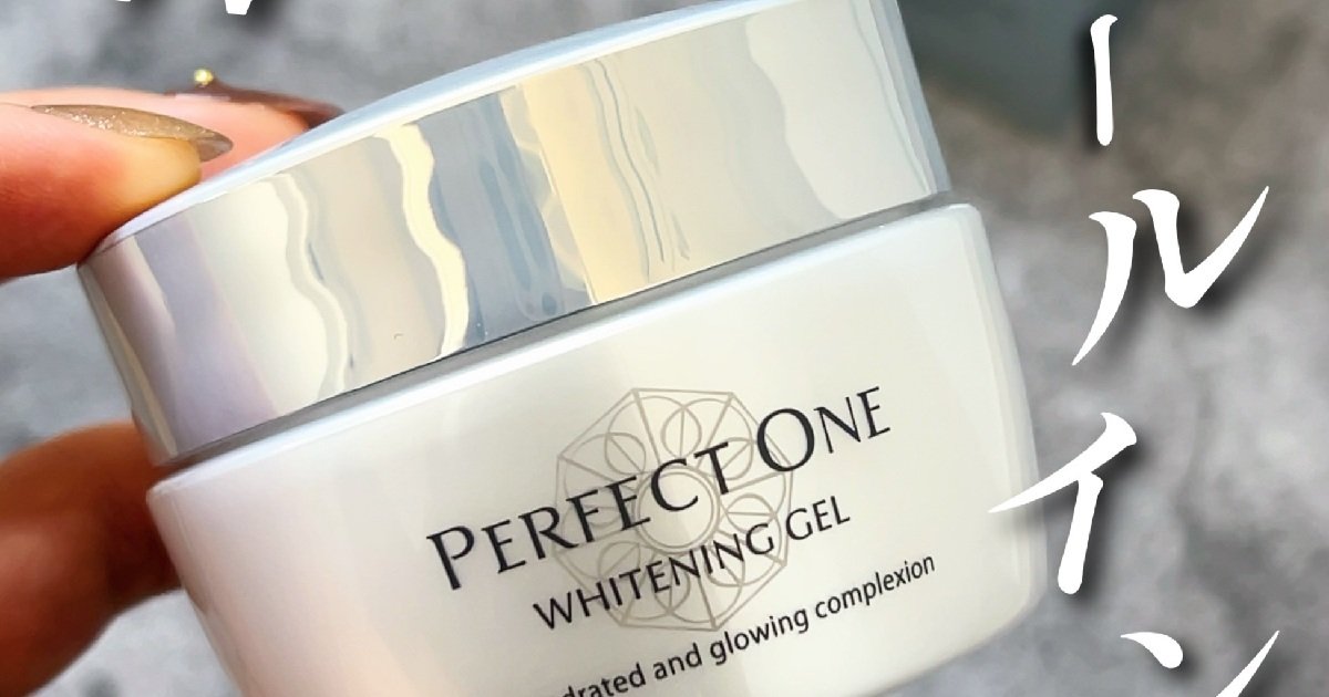 Perfect One 美白・保湿ジェルセット 本気の美白ケア】パーフェクトワンの6in1薬用ホワイトニングジェルが