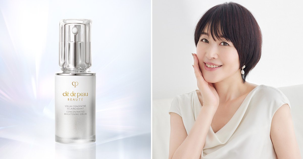 YUKARIさま専用　クレ・ド・ポー ボーテ 美容液 DSXZQO5098371016072024000000-2