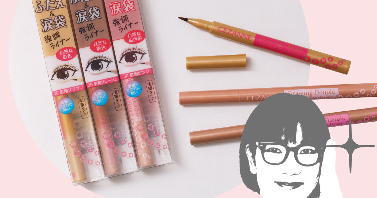 こんなコスメが欲しかった！」に全力で応えてくれる、ヒットコスメ開発