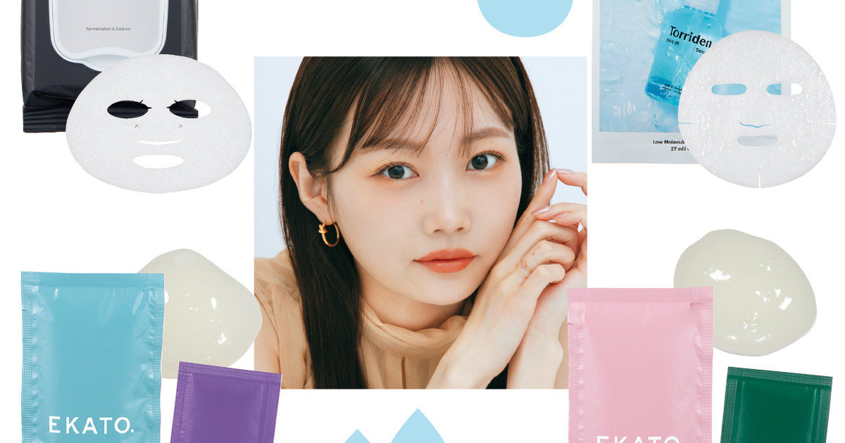 美容クリエイター水越みさとさんのシートマスク4選】過酷な夏の肌を