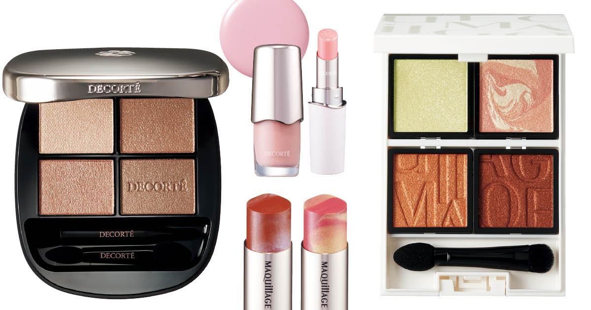 2026年春】「コスメデコルテ」「マキアージュ」の新作コスメを紹介