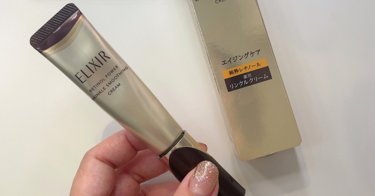 小田切ヒロさんのベストスキンケア2025】エリクシールのリンクル