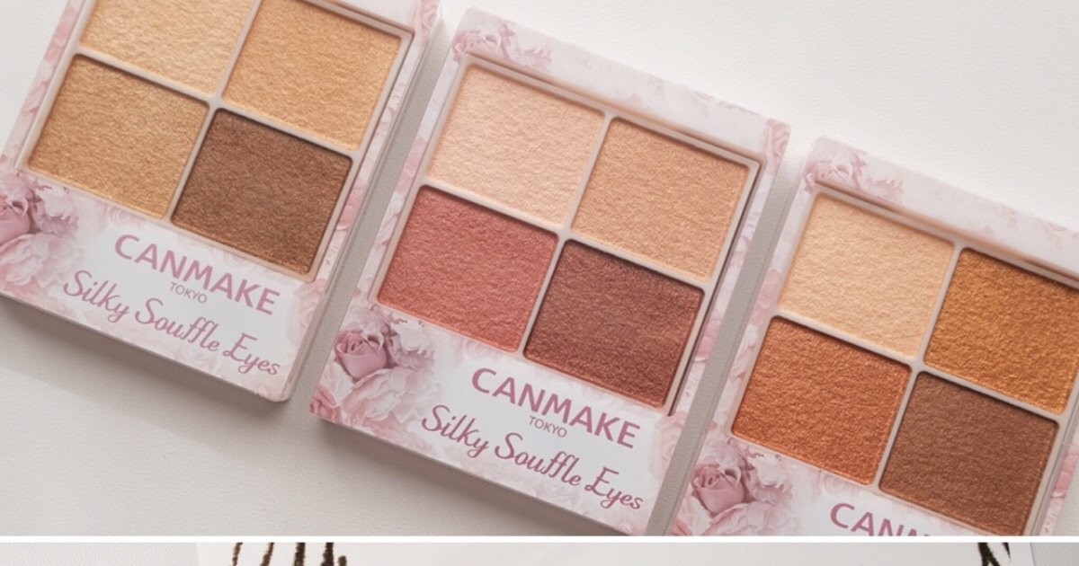 キャンメイクまとめ売り　イエベ　34点 5565b22f-a7dd-4566-96f2-