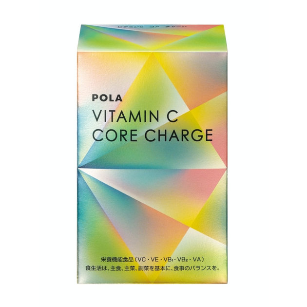 ポーラ(POLA) ビタミンC コア チャージ(美肌) | マキアオンライン