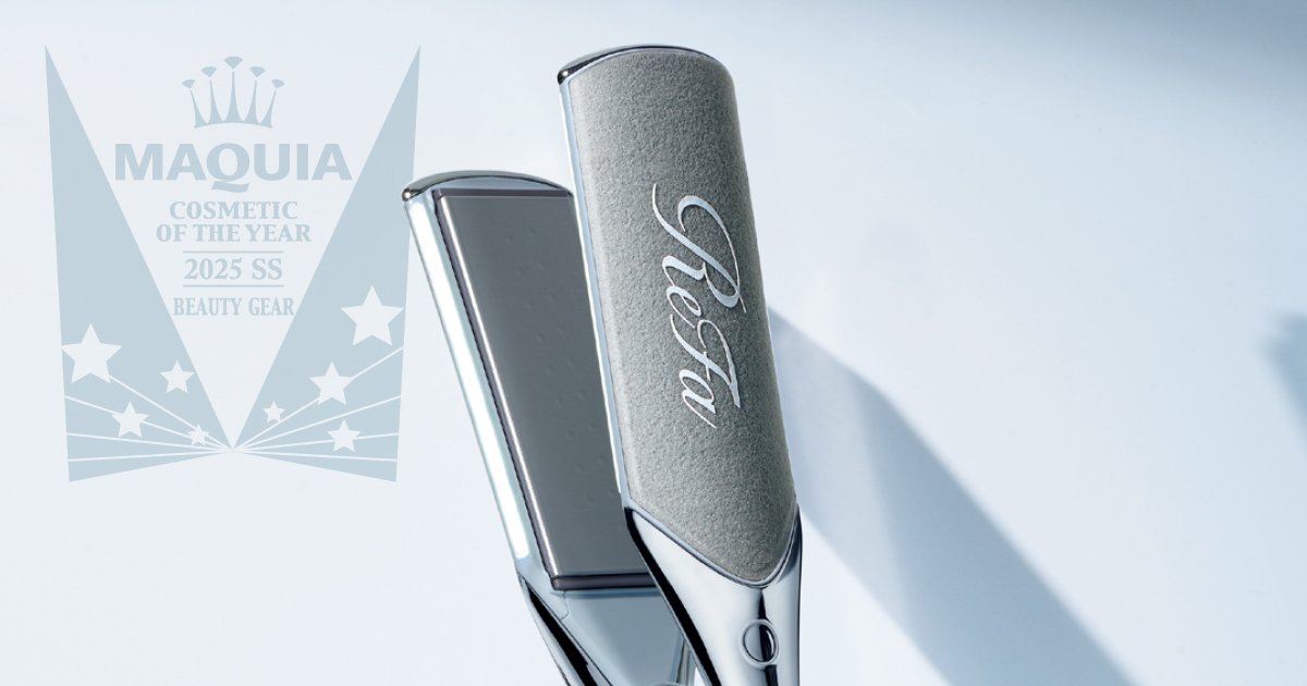 ビューティギアランキングTOP5 1位は、ReFa「リファパワー