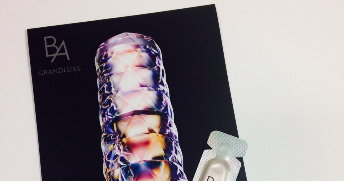 7万円の極上美容液♡POLAの頂点、グランラグゼ | 集英社の美容総合