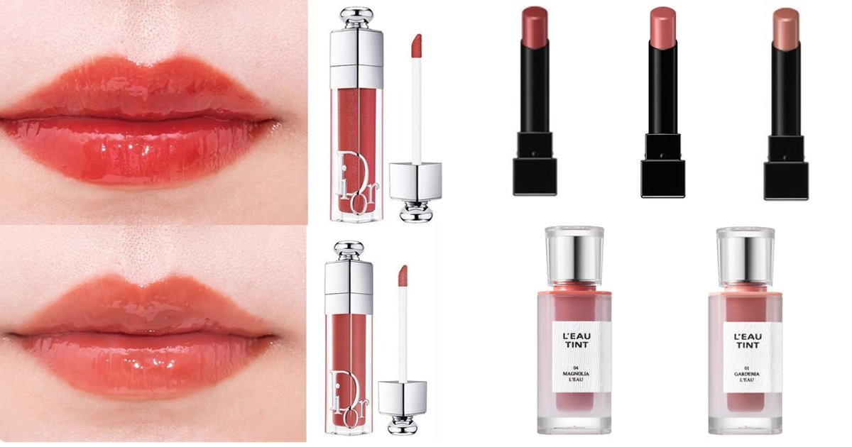 イエベ秋に似合うリップ特集】プチプラ＆デパコスの厳選アイテム