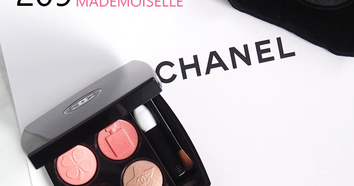 秋コスメ】8/22発売シャネル限定アイシャドウ「レ キャトル オンブル