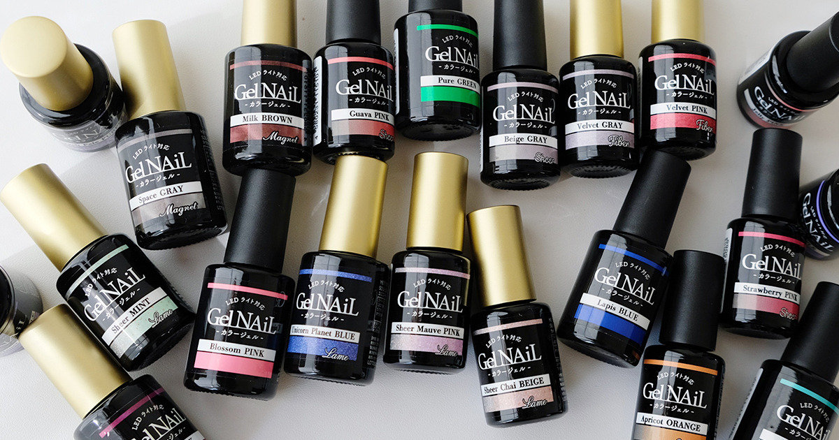 最新】セリアのジェルネイルほぼ全色徹底比較！ やり方＆イエベ