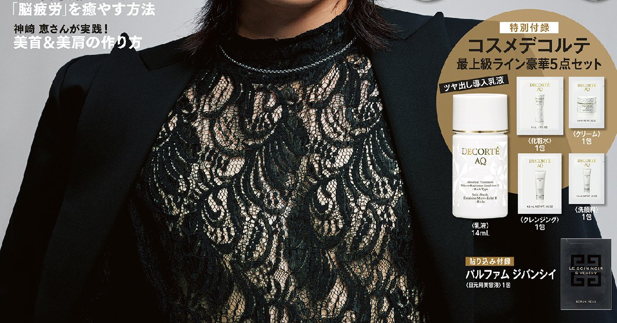 5b4432ac-b8c8-49fe-80a4-