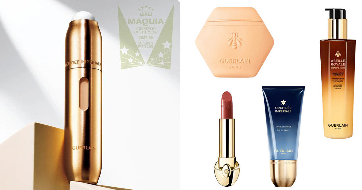 ゲランのベストコスメ受賞アイテムまとめ | 集英社の美容総合メディア