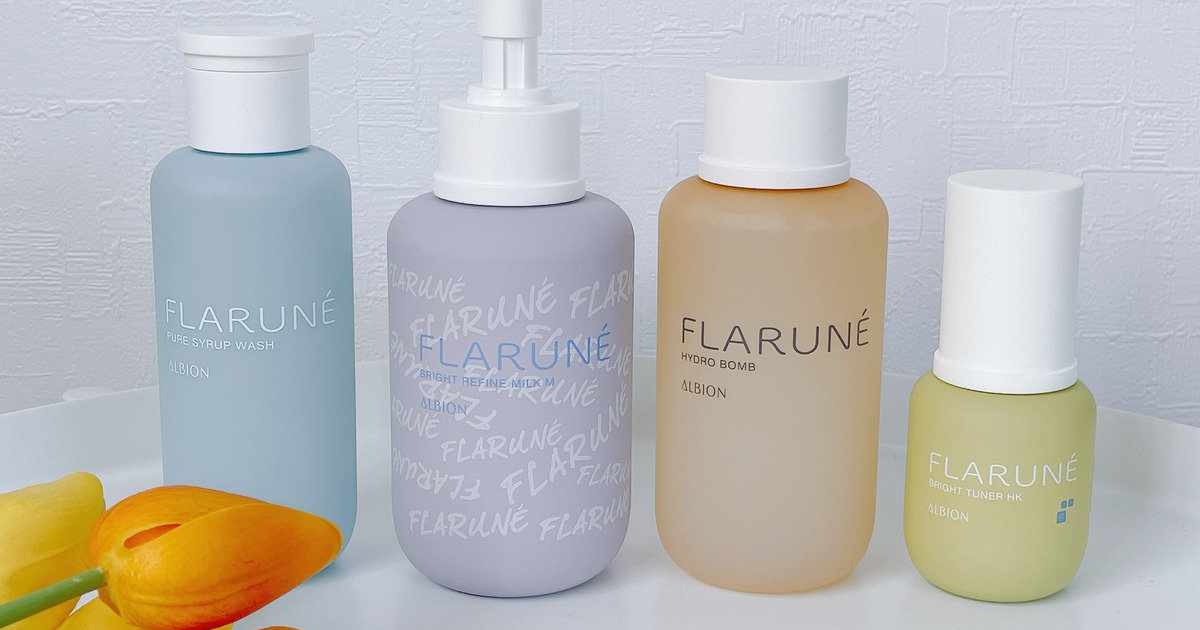 アルビオン フラルネ ハイドロボム ピュアシロップウオッシュ ビビッド