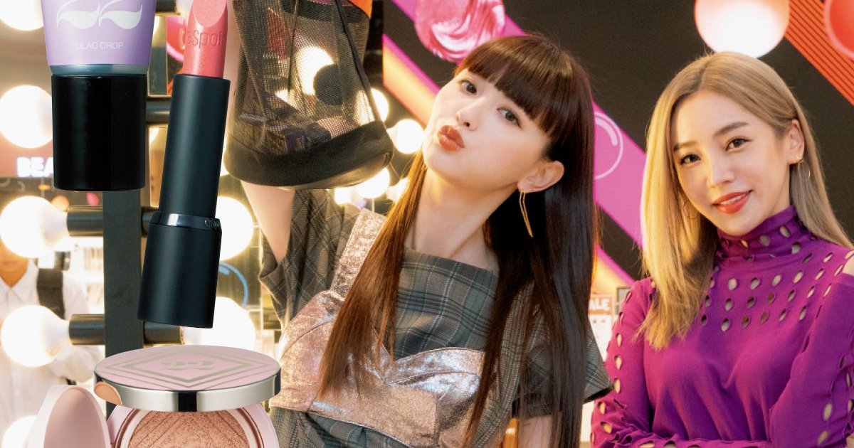 鈴木えみさん＆MEGBABYさんが韓国へ！ 最新コスメをHUNTING | 集英社の
