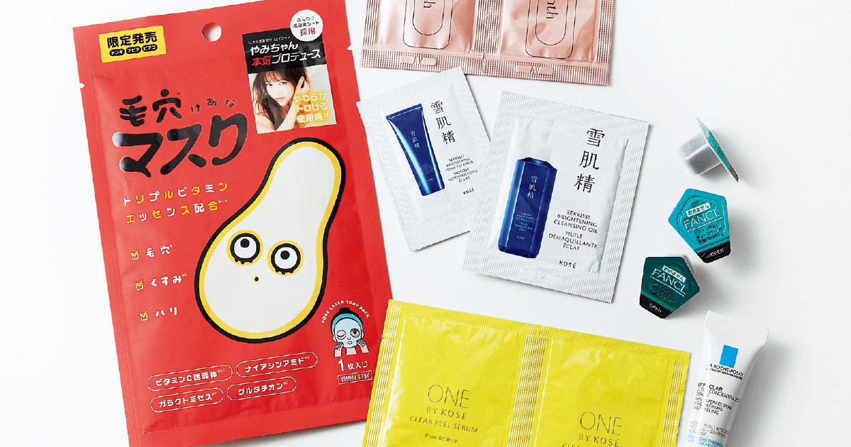 マキさんご確認用 ハオルチア マキさんご確認用 ハオルチア