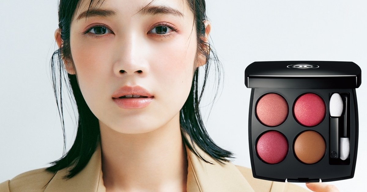 誰をも夢中に！ シャネルの名品アイパレット「レ キャトル オンブル