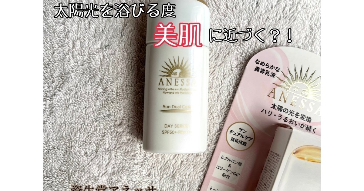 5eaabbdb-1127-4759-a348-