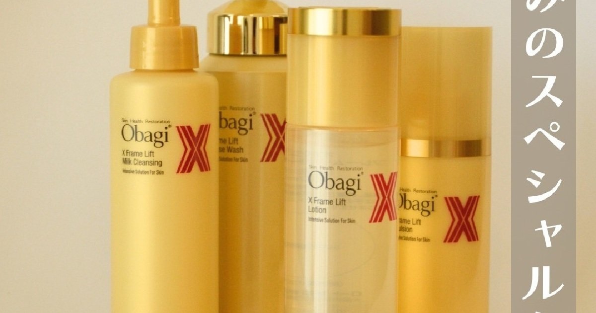 m*m様 Obagi 化粧水×乳液×洗顔フォーム×リップ美容液 m*m様 Obagi 化粧水×乳液×洗顔フォーム×リップ美容液