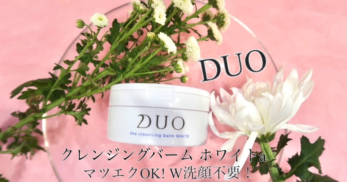 クレンジングな2個 PERFECT ONE FOCUS スキンケアセット 「2個セット」パーフェクト