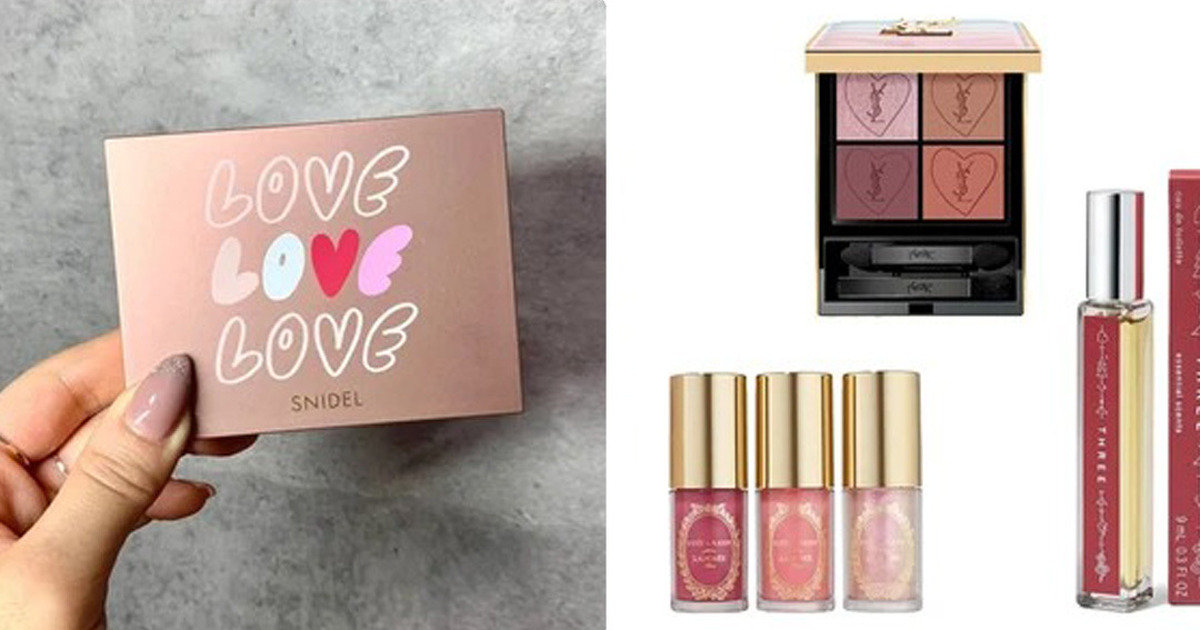 バレンタインコスメ2025｜限定コレクションやおすすめの新色・アイテム
